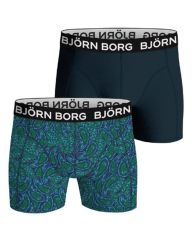Björn Borg Bamboo Cotton Blend Boxer 2-pack Str. XL
